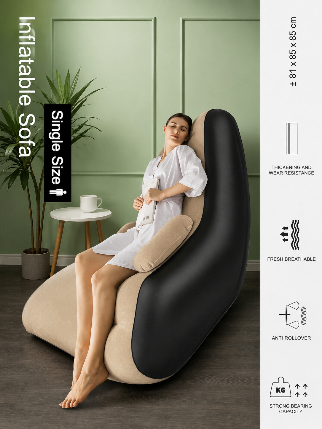 Poltrona Gonfiabile Premium 4