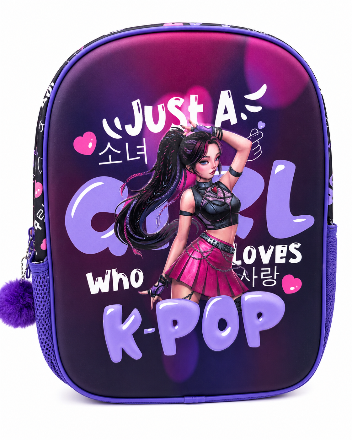 Zaino Asilo Bambina K-Pop Viola – Zainetto Scuola con Fronte Rigido, Tasche Laterali, Spallacci Regolabili, Leggero per Asilo, Tempo Libero e Viaggi 3