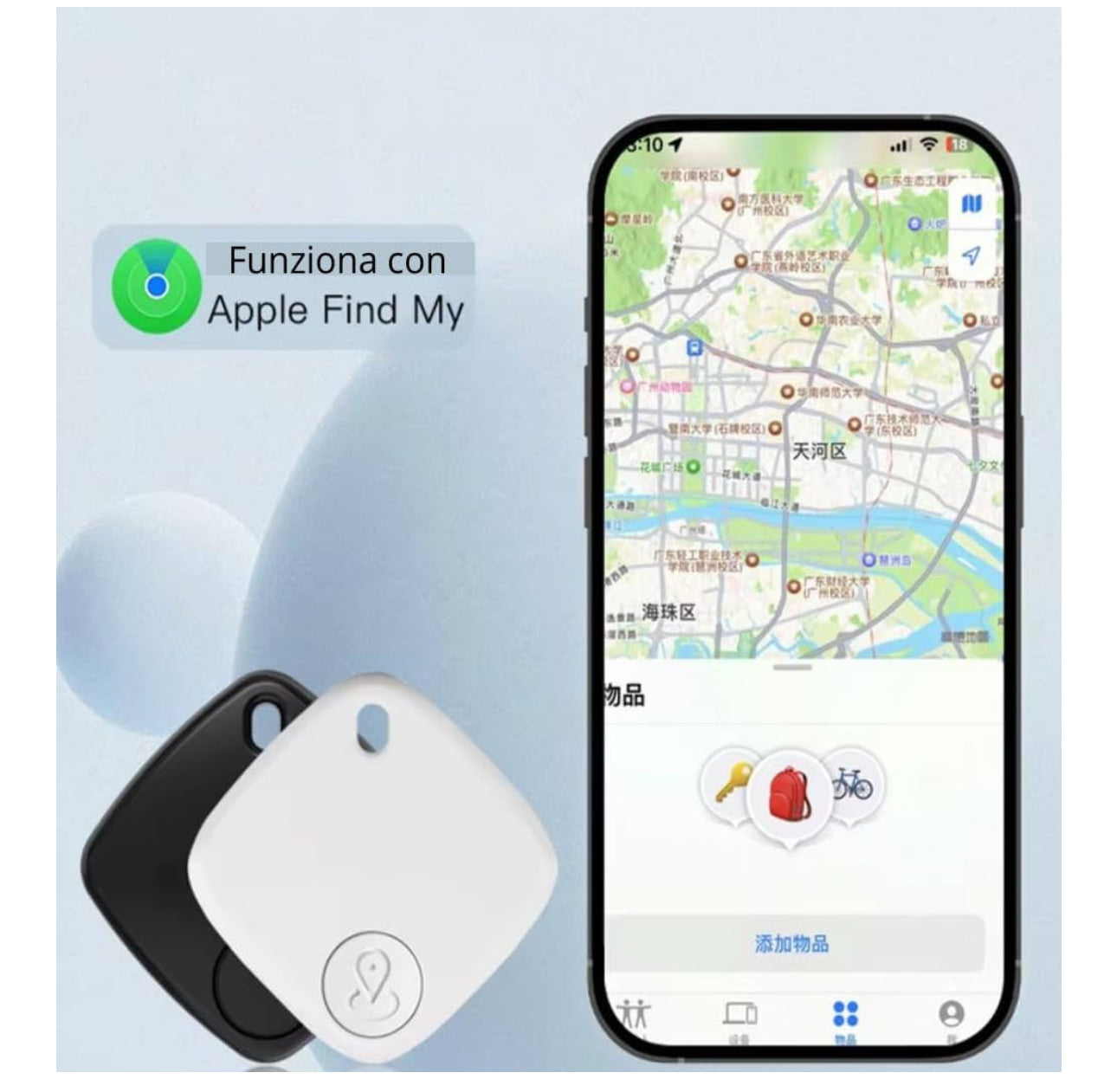 Air Tracker Tag, Smart Tag