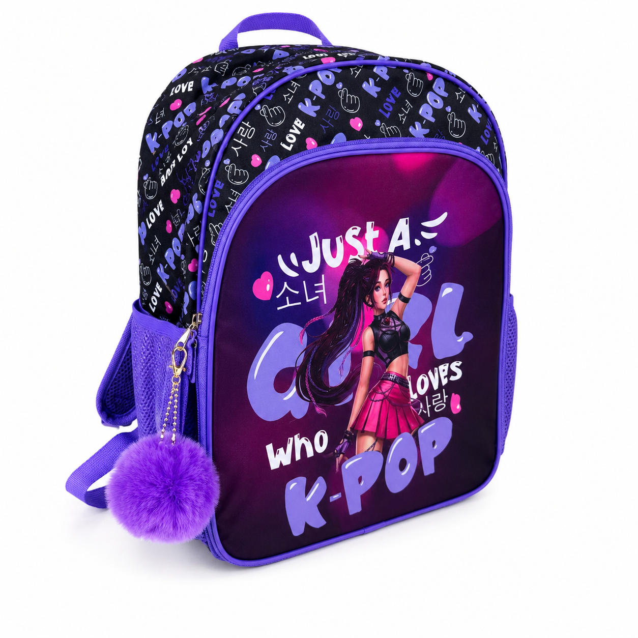 Zaino Scuola Bambina K-Pop Viola – Zainetto per Asilo, Elementari e Tempo Libero con Pompon, Tasche Laterali e Spallacci Imbottiti 1