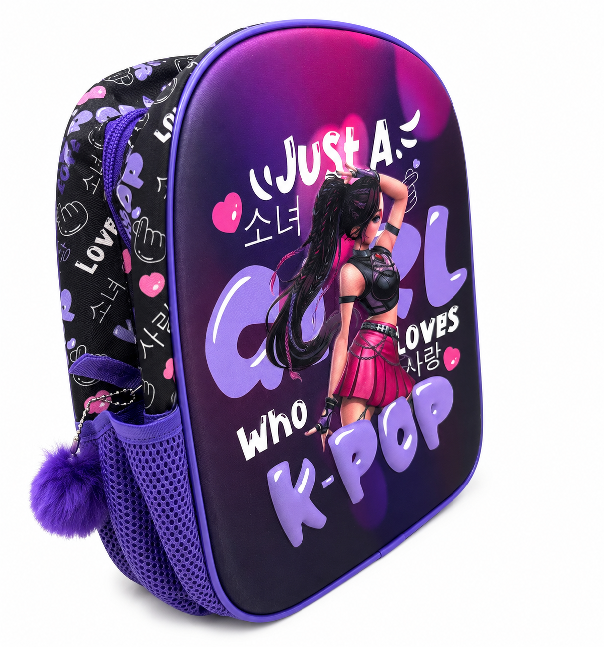 Zaino Asilo Bambina K-Pop Viola – Zainetto Scuola con Fronte Rigido, Tasche Laterali, Spallacci Regolabili, Leggero per Asilo, Tempo Libero e Viaggi 1